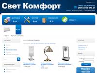 ���������� ����� - �pt-centr.ru